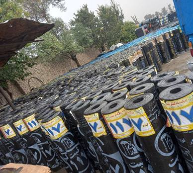 نمایندگی ایزوگام بام گستر 117 دلیجان در تهران - تارگت کالا